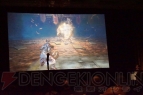 “PlayStation Experience”