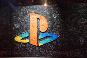 “PlayStation Experience”