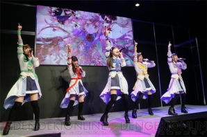 『アンジュ・ヴィエルジュ』