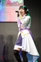 『アンジュ・ヴィエルジュ』