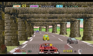 『セガ3D復刻アーカイブス』奥成プロデューサーにインタビュー。『スペースハリアー3D』を収録した理由とは!?