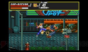『セガ3D復刻アーカイブス』奥成プロデューサーにインタビュー。『スペースハリアー3D』を収録した理由とは!?