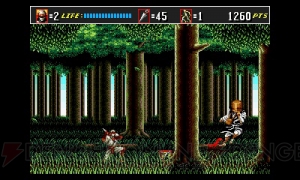 『セガ3D復刻アーカイブス』奥成プロデューサーにインタビュー。『スペースハリアー3D』を収録した理由とは!?