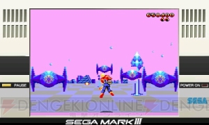 『セガ3D復刻アーカイブス』奥成プロデューサーにインタビュー。『スペースハリアー3D』を収録した理由とは!?