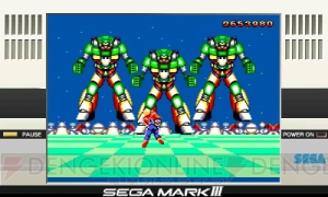 『セガ3D復刻アーカイブス』奥成プロデューサーにインタビュー。『スペースハリアー3D』を収録した理由とは!?