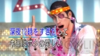 『龍が如く0 誓いの場所』