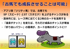 “電撃オンラインch”