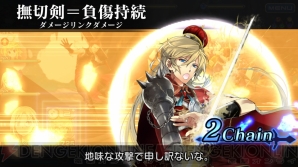『乖離性ミリオンアーサー』対談
