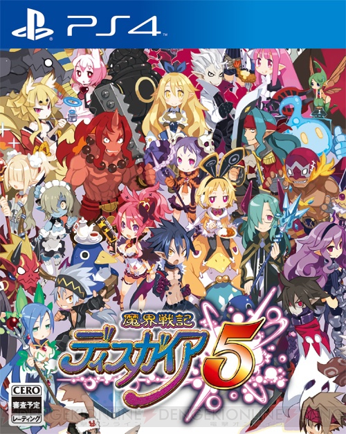 魔界戦記ディスガイア5 に最強最悪の魔帝や死人使いの美少女など新キャラが登場 電撃オンライン 魔界戦記ディスガイア5 に最強最悪の魔帝や死人使いの美少女など新キャラが登場 電撃オンライン