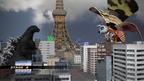 『ゴジラ-GODZILLA-』