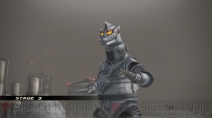 『ゴジラ-GODZILLA-』