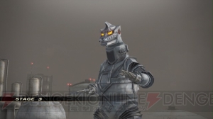 『ゴジラ-GODZILLA-』にサイボーグ怪獣ガイガン襲来！ 運次第で100m級の巨大怪獣との遭遇も