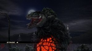 『ゴジラ-GODZILLA-』