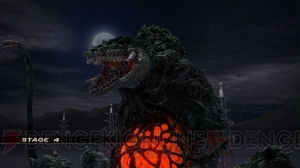 『ゴジラ-GODZILLA-』にサイボーグ怪獣ガイガン襲来！ 運次第で100m級の巨大怪獣との遭遇も