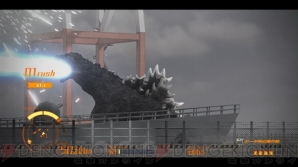 『ゴジラ-GODZILLA-』