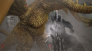 『ゴジラ-GODZILLA-』