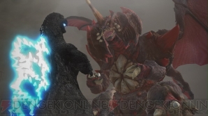 『ゴジラ-GODZILLA-』
