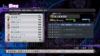 『魔界戦記ディスガイア5』