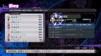 『魔界戦記ディスガイア5』