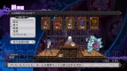 『魔界戦記ディスガイア5』