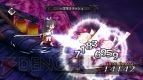 『魔界戦記ディスガイア5』