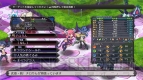 『魔界戦記ディスガイア5』