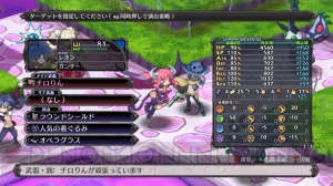 『魔界戦記ディスガイア5』に最強最悪の魔帝や死人使いの美少女など新キャラが登場