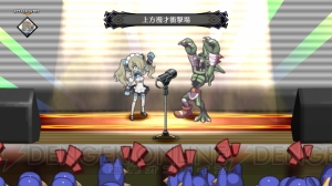 『魔界戦記ディスガイア5』に最強最悪の魔帝や死人使いの美少女など新キャラが登場