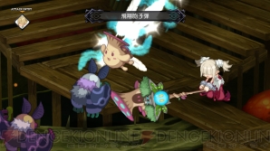 『魔界戦記ディスガイア5』