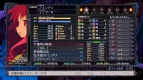 『魔界戦記ディスガイア5』