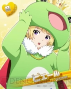 『アイドルマスター SideM』