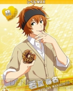 『アイドルマスター SideM』