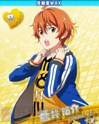 『アイドルマスター SideM』