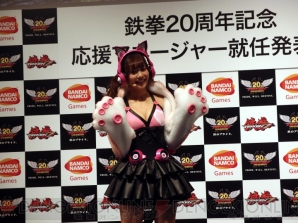 “鉄拳プレス発表会”
