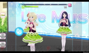 『アイドルクロニクル』