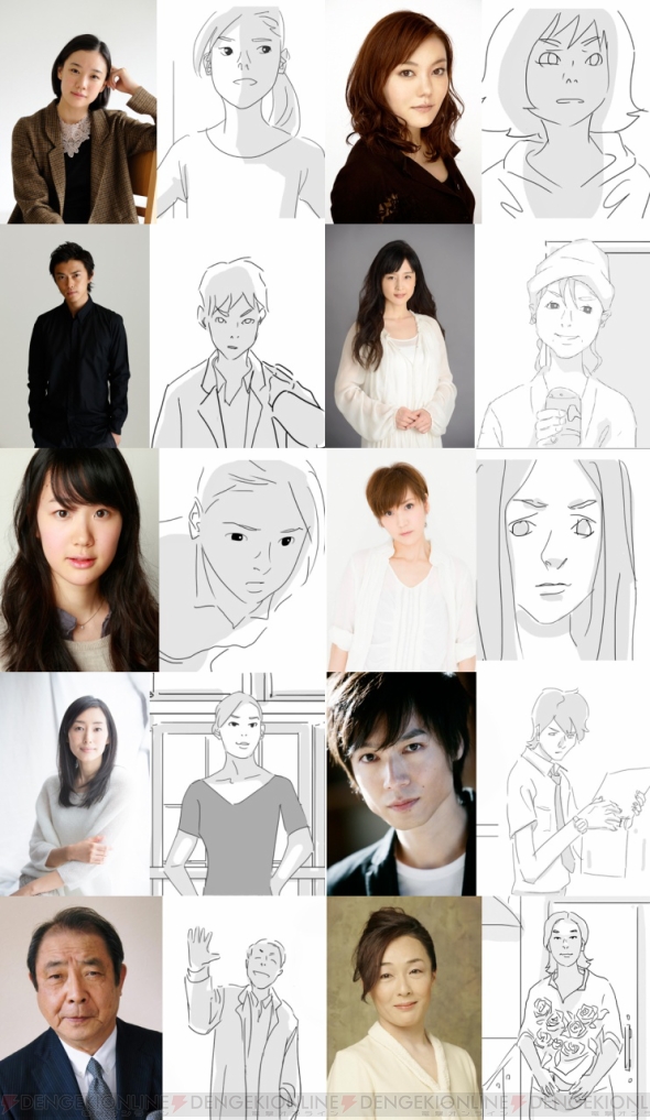アニメ映画 花とアリス殺人事件 は2月日公開 登場人物の声優を務める豪華俳優陣が明らかに 電撃オンライン