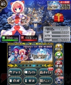 『拡散性ミリオンアーサー』×『ファイナルファンタジー エクスプローラーズ』