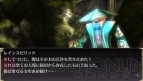 『タイムアベンジャー』