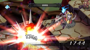 『魔界戦記ディスガイア5』