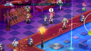 『魔界戦記ディスガイア5』