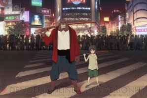 『バケモノの子』