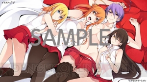 『クロガネ回姫譚 -閃夜一夜-』の体験版＆PS Vita用壁紙が配信開始