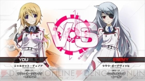 PC『IS＜インフィニット・ストラトス＞』