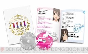アニプレックス