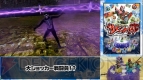 『仮面ライダー サモンライド！』