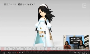 『ブレイブリーセカンド』
