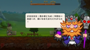 Stg キング オブ キャッスル 最速レビュー 敵の城を壊していく爽快感が最高 電撃オンライン Stg キング オブ キャッスル 最速レビュー 敵の城を壊していく爽快感が最高 電撃オンライン
