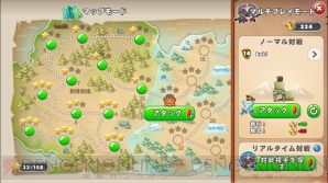 Stg キング オブ キャッスル 最速レビュー 敵の城を壊していく爽快感が最高 電撃オンライン Stg キング オブ キャッスル 最速レビュー 敵の城を壊していく爽快感が最高 電撃オンライン