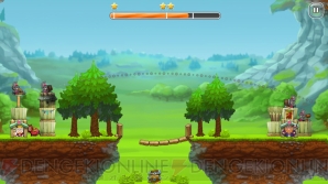 『キング・オブ・キャッスル』