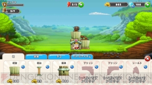 Stg キング オブ キャッスル 最速レビュー 敵の城を壊していく爽快感が最高 電撃オンライン Stg キング オブ キャッスル 最速レビュー 敵の城を壊していく爽快感が最高 電撃オンライン
